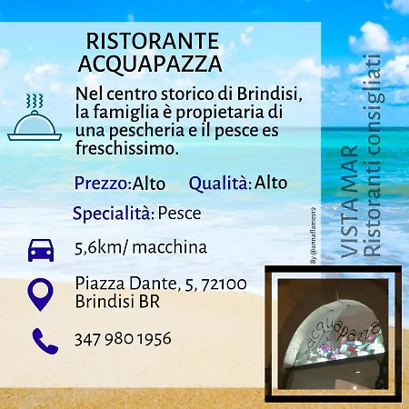 ホームステイ Vista Mar ブリンディジ