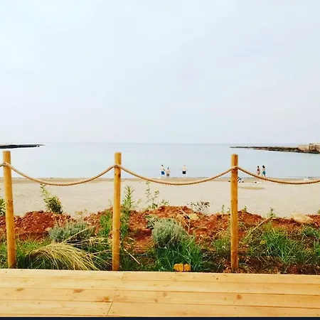 Vista Mar *